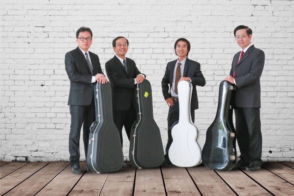 Liên hoan Guitar Quốc tế Sài Gòn 2023: sự kiện không thể bỏ lỡ dành cho người yêu âm nhạc 3 8. Saigon Guitar Quartet Vietnam
