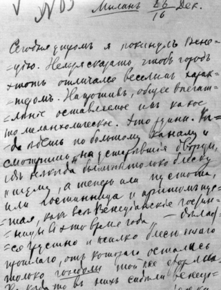 Bản giao hưởng số 4 của Tchaikovsky: Tiếng vang của Định mệnh 4 tchaikovsky_va_nadezhda_von_meck