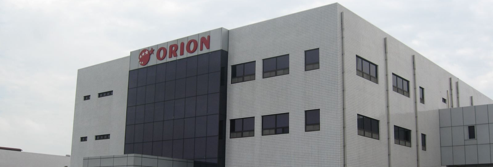 Hòa mình trong thế giới Orion- nhãn hàng bánh kẹo hàng đầu Việt Nam 1 orion_viet_nam