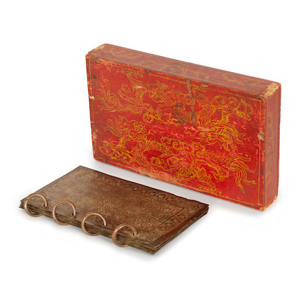 Tranh của họa sĩ Lê Văn Xương lên sàn đấu giá Bonhams Paris 5 image 139