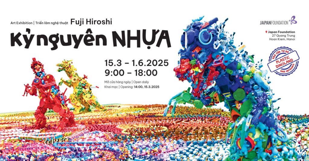 Kỷ nguyên nhựa: Khi đồ chơi cũ biến thành tác phẩm nghệ thuật đầy ấn tượng 1 Triển lãm 'Kỷ Nguyên Nhựa'